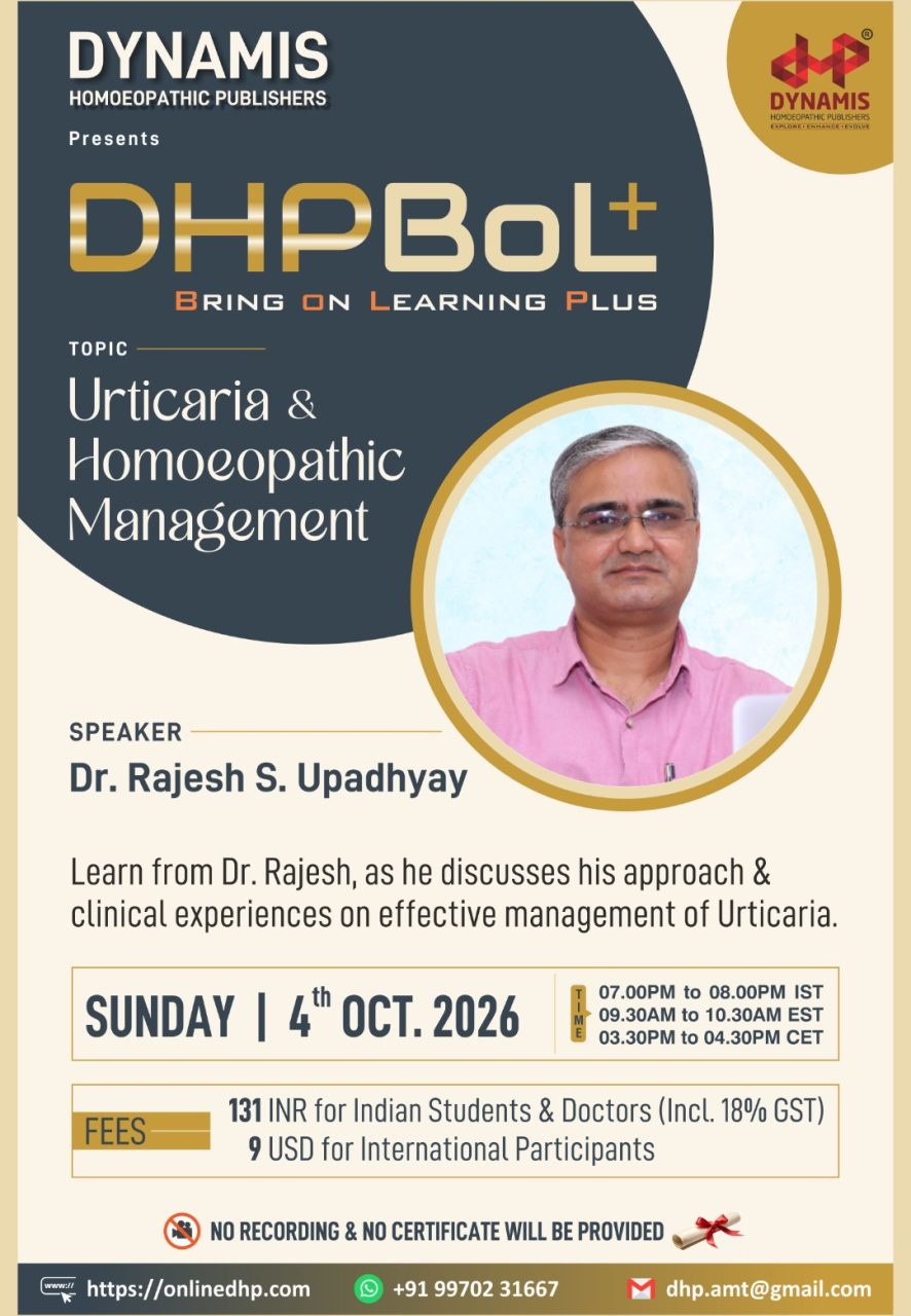 DHP_BoL_Plus_Oct_2026
